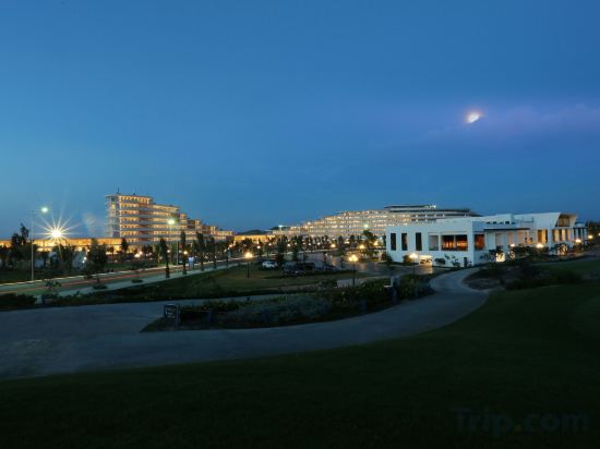 Фото Flc Luxury Resort Quy Nhon