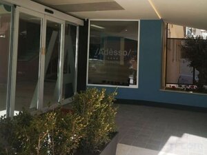 Гостиница Adesso Hotel