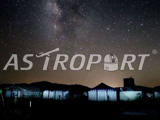 Фото Astroport Sariska Treetop by Eight Continents