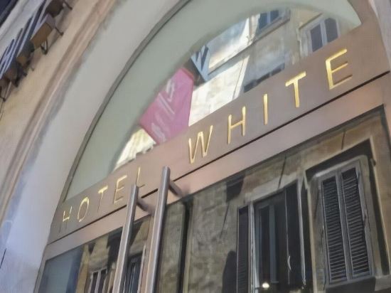 Фото Hotel White