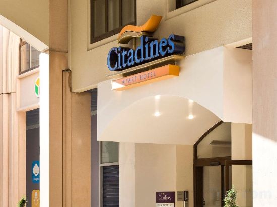 Фото Citadines Presqu'île Lyon