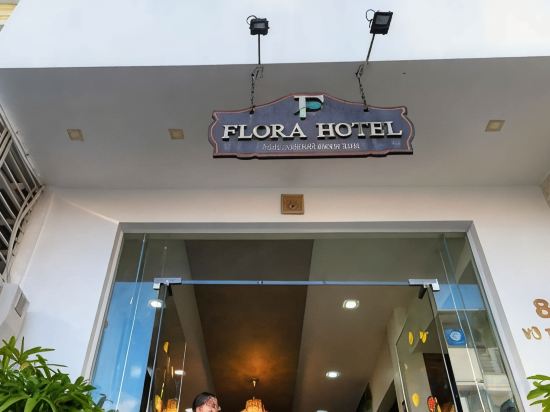 Фото Flora Hotel Hue