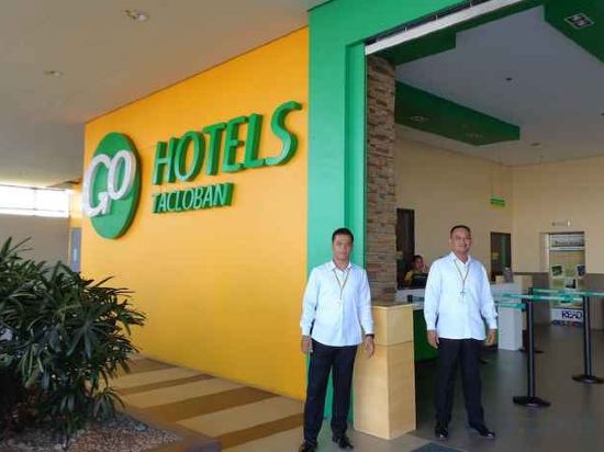 Фото Go Hotels Tacloban