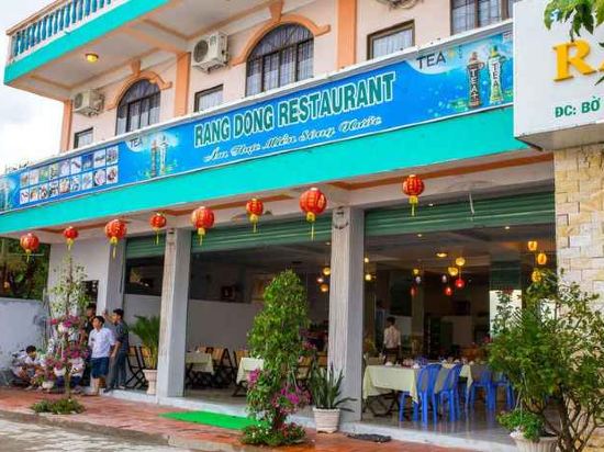 Фото Rang Dong Hotel