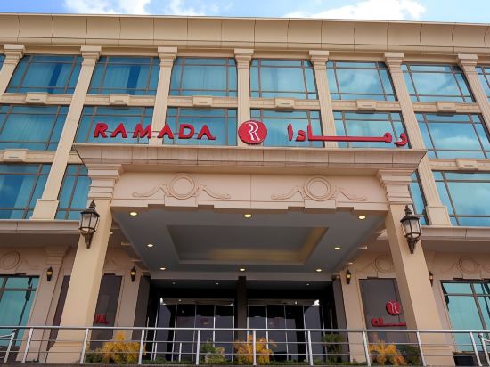 Фото Ramada by Wyndham Riyadh