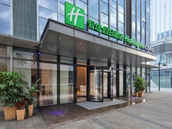 Фото Holiday Inn Express Shenzhen Haiyuan City