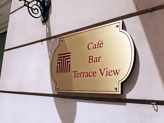 Фото Tmark Hotel Vaticano