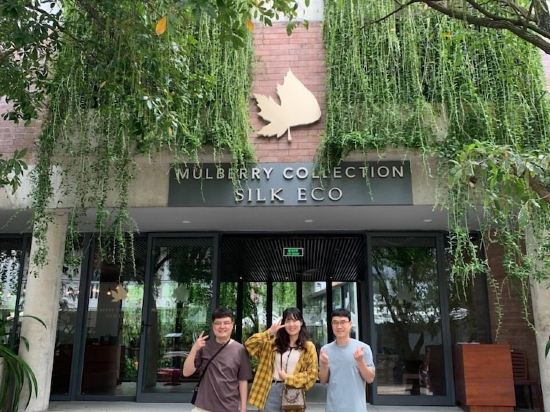 Фото Mulberry Collection Silk Eco
