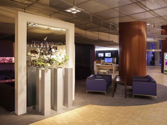 Фото Novotel Belfort Centre Atria