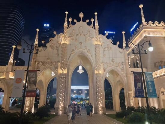 Apartments Zhuhai Wellman International Apartment, Macau, photo