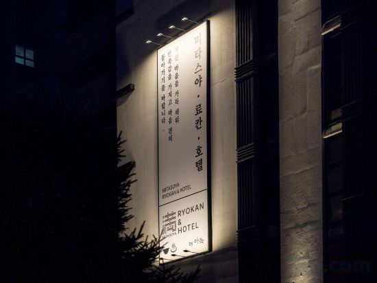 Фото Daejeon Yuseong Capella