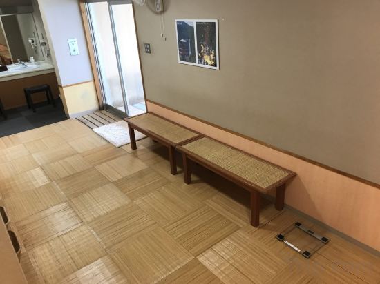 Фото Sunrise Katsuura