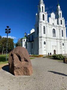 Борисов камень (Viciebskaja voblasc, Polaсk, mikrorayon Tsentr), landmark, attraction