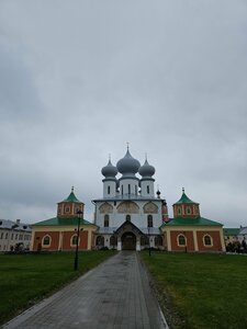 Астрал C