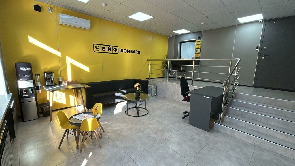 Pawnshop Seif, Zhanatas, photo