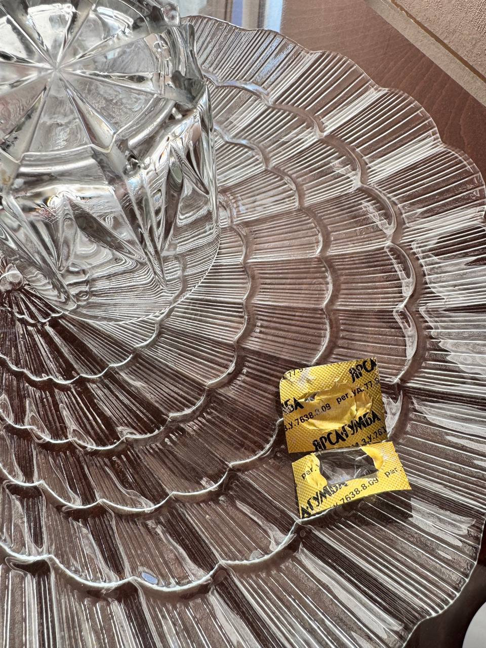 Фото Старый Ростов