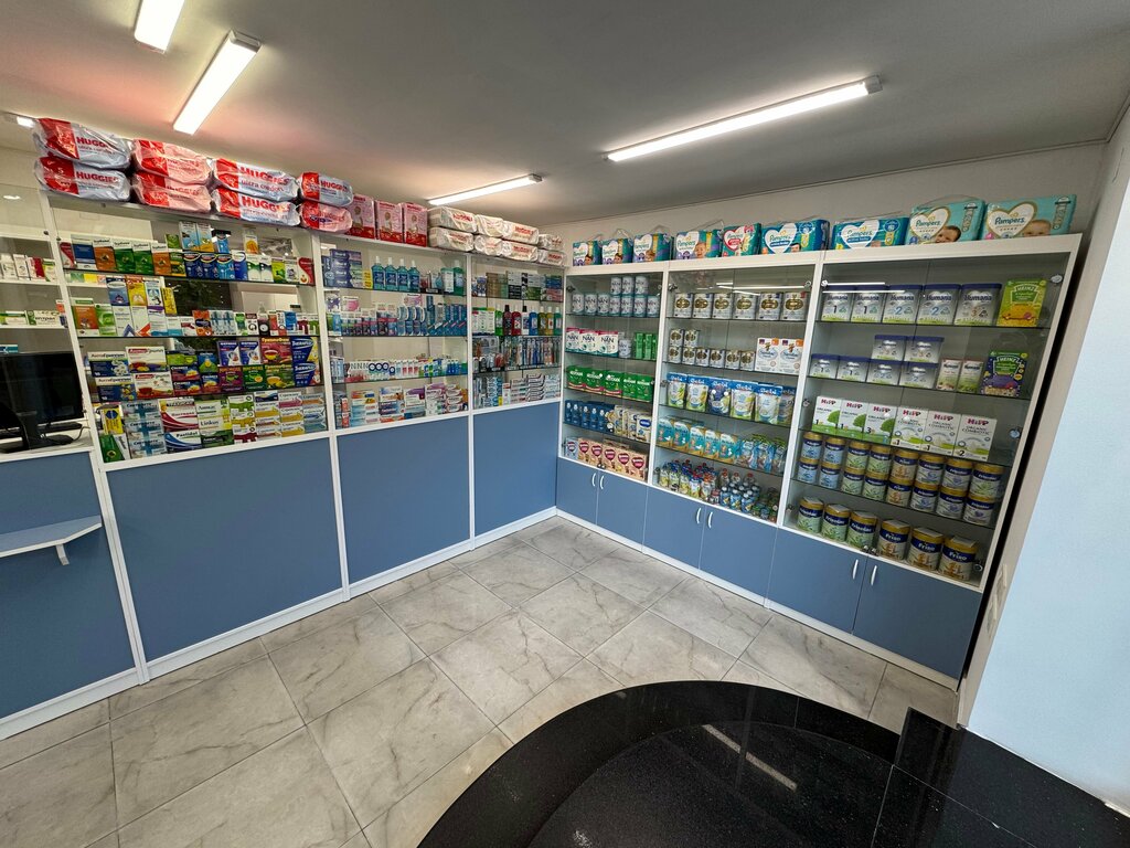 Pharmacy Давмед, Yerevan, photo