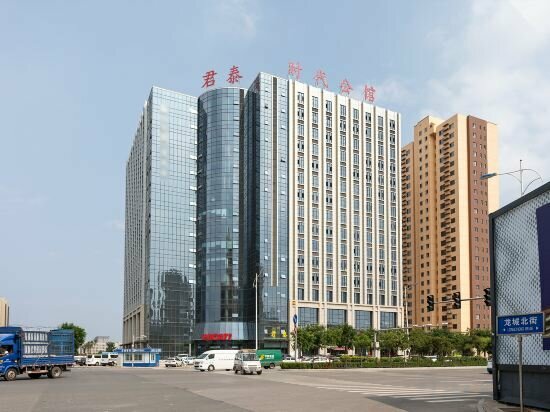 Hotel Yuan Su Guesthouse, Taiyuan, photo