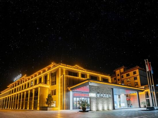 Hotel Luye Hotel Dunhuang, Dunhuang, photo