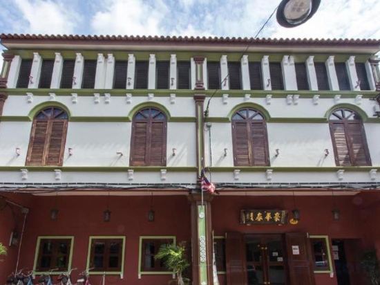 Фото Swiss Hotel Heritage Melaka