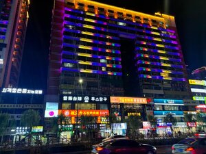 Гостиница Fugitive Princess Homestay