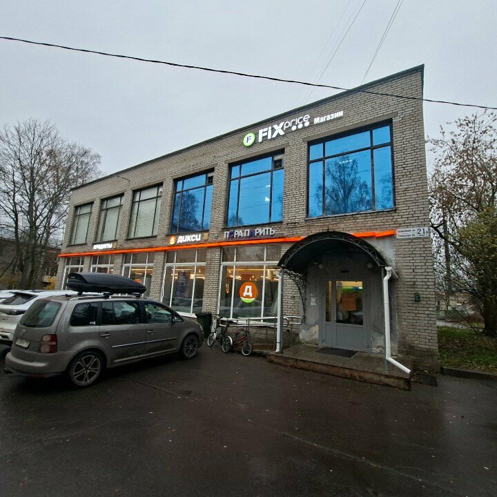 ATM Т-Банк, Pushkin, photo