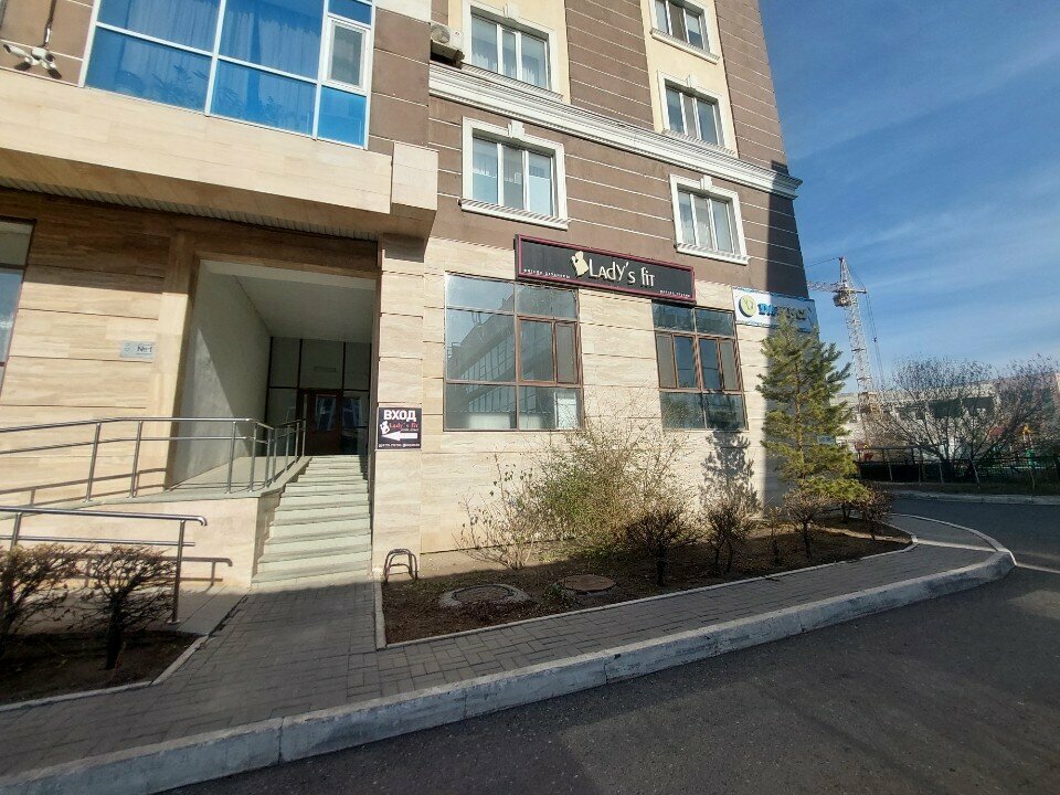 Sports club Elastic Gym, Astana, photo