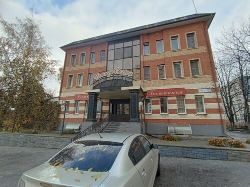 Гостиница Четыре сезона в Рязани