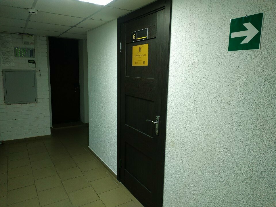 Hairdresser Бирюкова Наталья, Vitebsk, photo