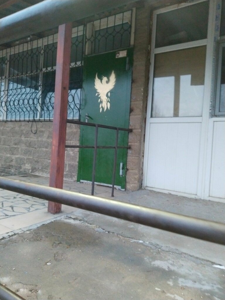 Auto parts and auto goods store Gerat Distribution, Astana, photo