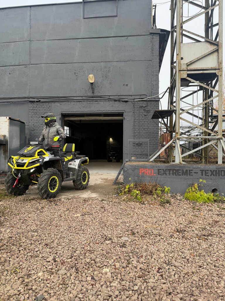 Motorcycle repair Pro. Extreme-Техно, Pskov, photo