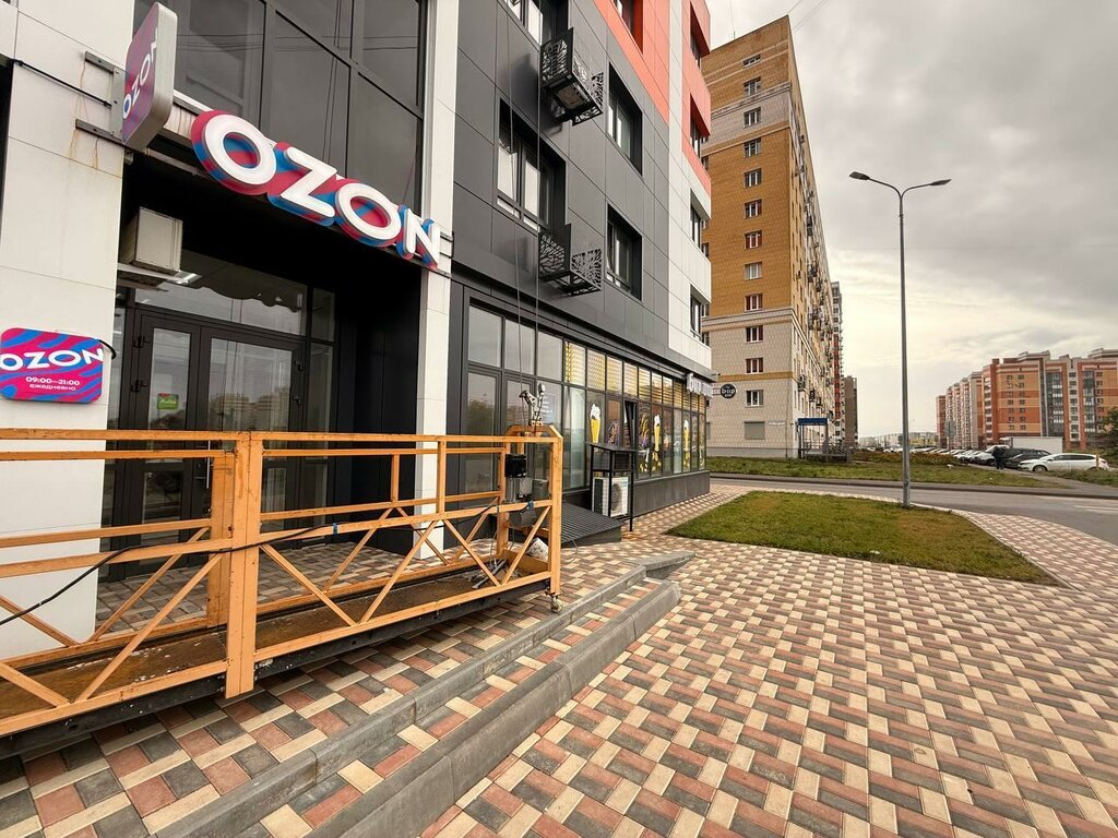 Point of delivery Авито, Tambov, photo