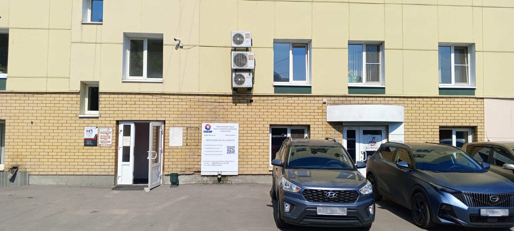 Metalwork Воронежский завод металлообрабатывающих технологий, Voronezh, photo