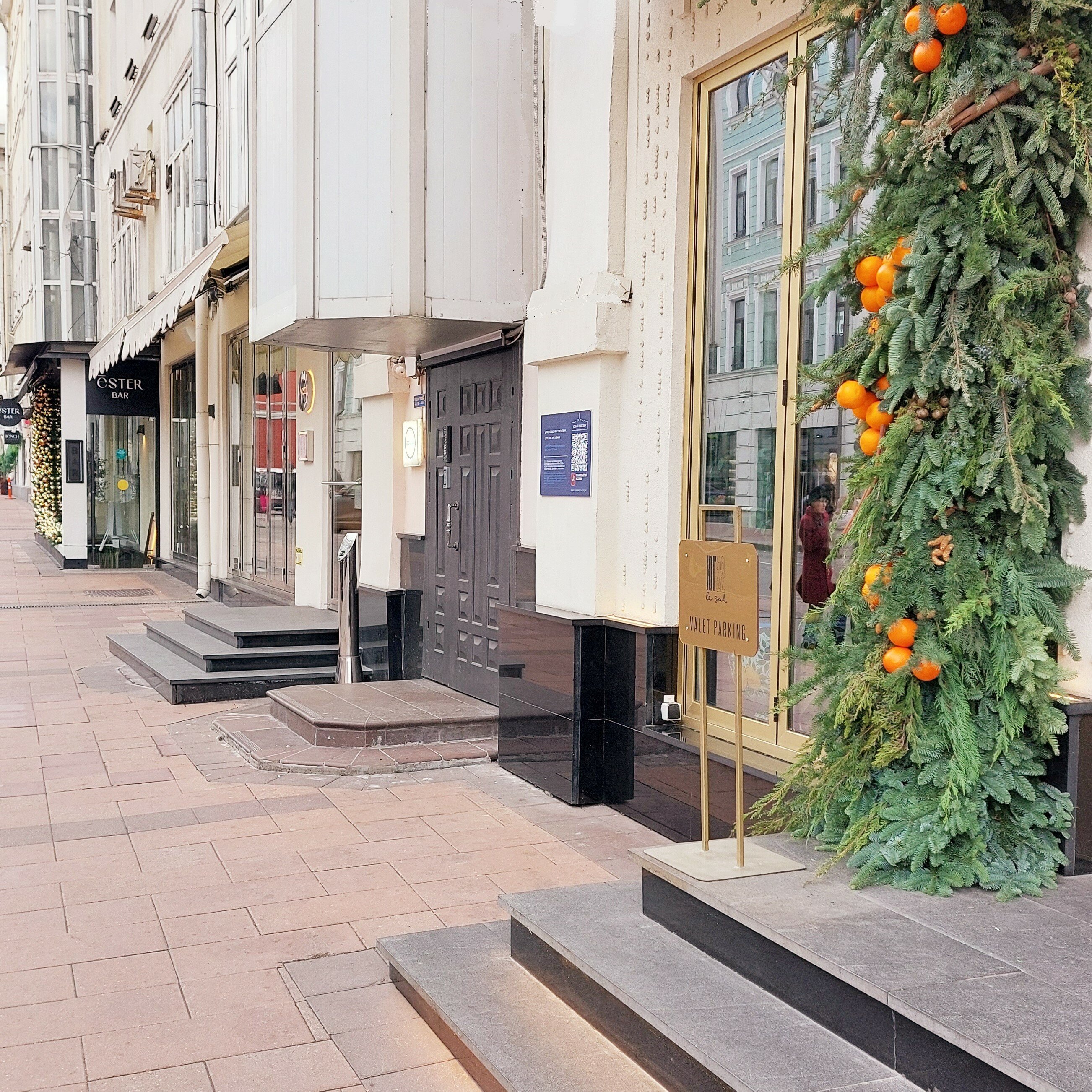 Фото Мини-отель Никитская 22