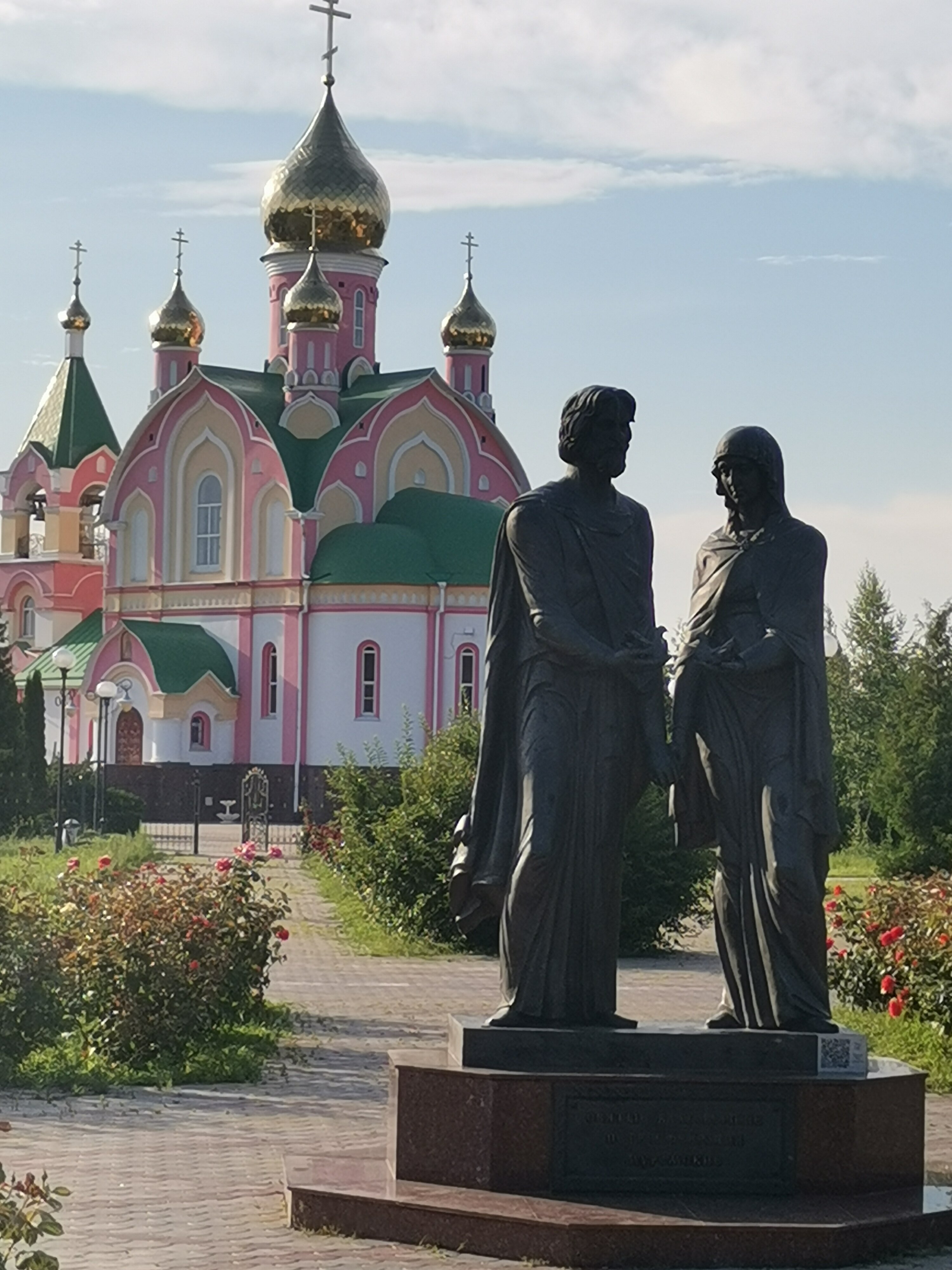 Фото Облака