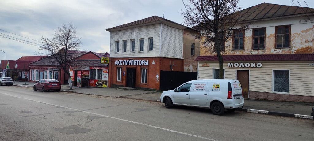 Batteries and chargers Центр АКБ, Efremov, photo