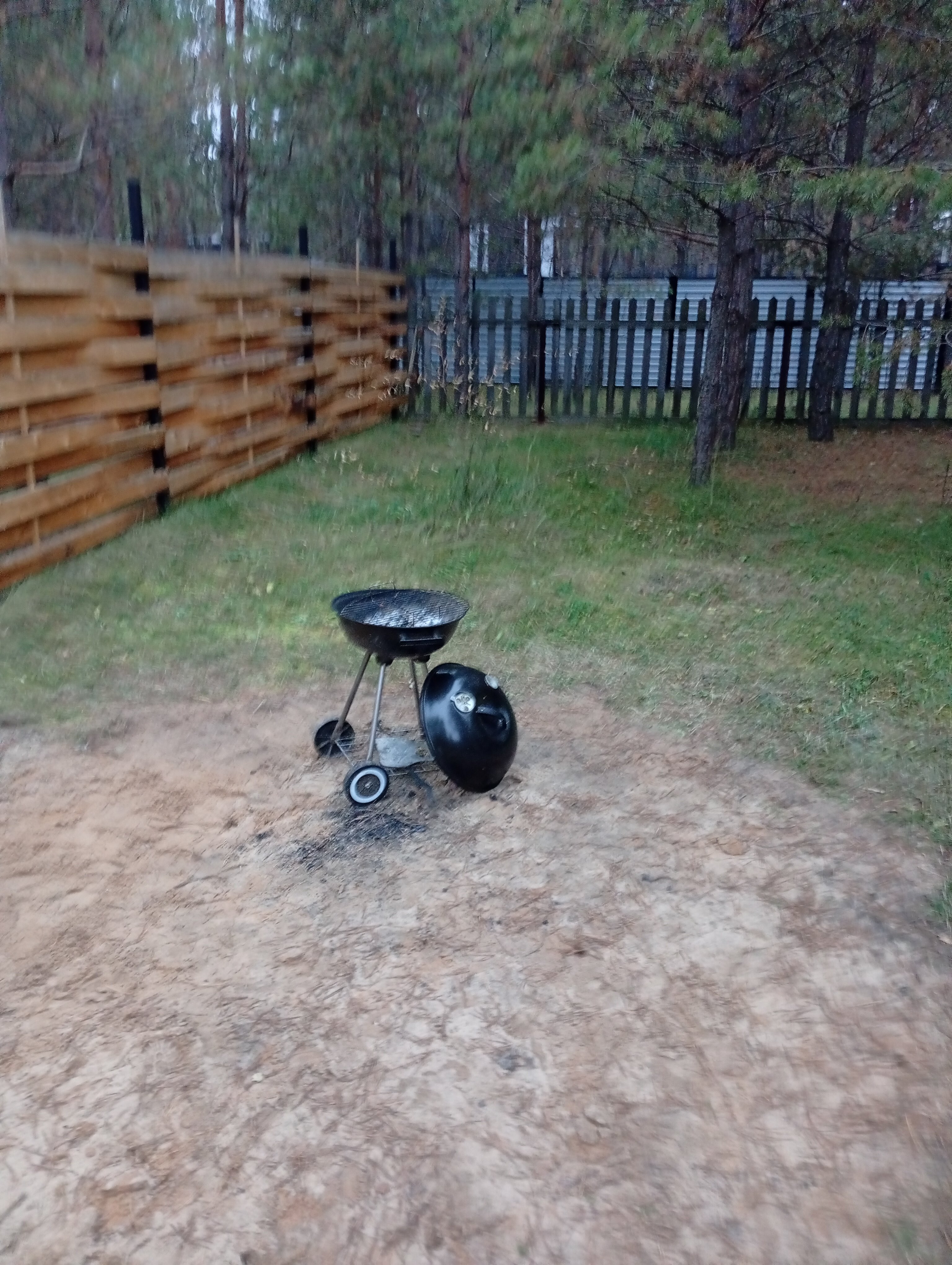 Фото Место счастья