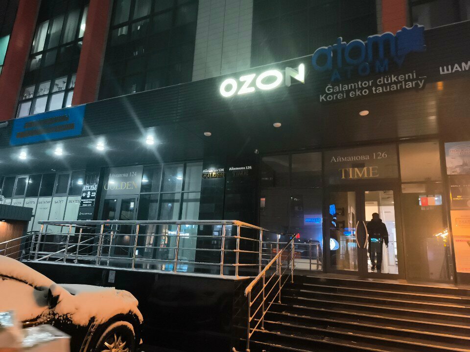 Video production DoMedia, Almaty, photo