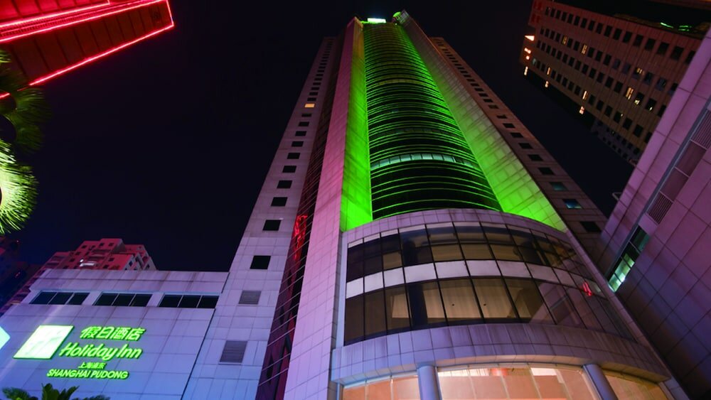 Фото Holiday Inn Shanghai Pudong, an Ihg Hotel