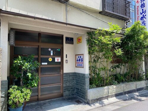 Внешний вид отеля Ryokan Sansuiso в Токио, фото 3