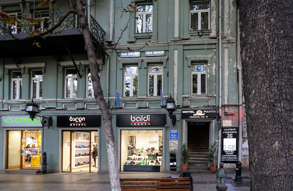 Фото Rustaveli 36 Hotel