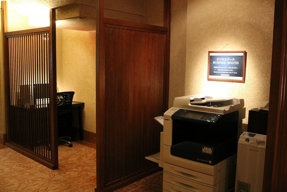 Фото Hotel Okura Kyoto