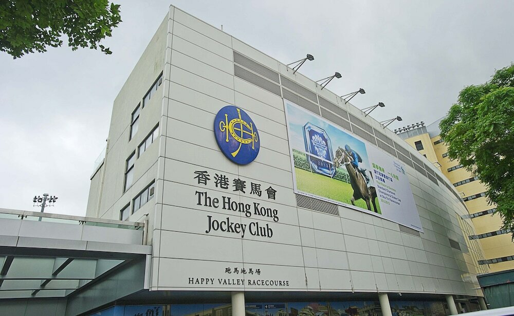 Фото Holiday Inn Express Hong Kong Causeway Bay an Ihg Hotel