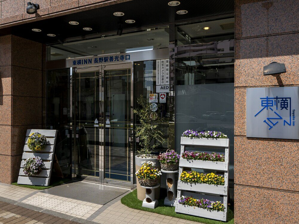 Фото Toyoko Inn Nagano Eki Zenkoji-Guchi