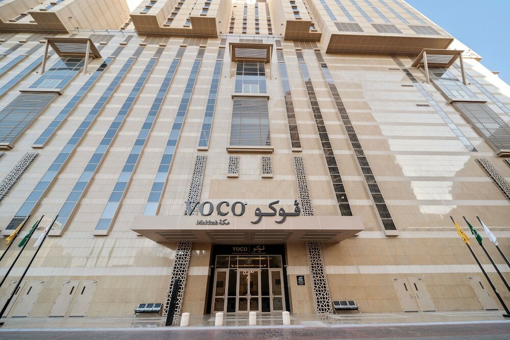 Фото Voco Makkah, an Ihg Hotel