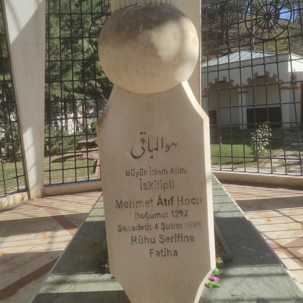 Landmark, attraction Atif Hoca Tomb, Iskilip, photo