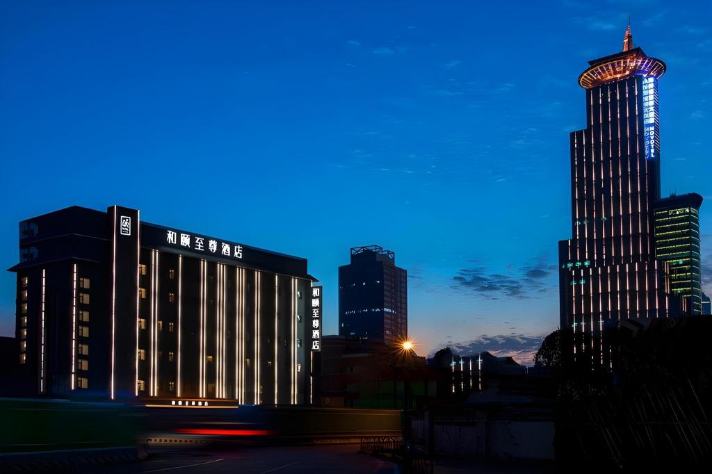 Фото Yitel Premium Shanghai Lujiazui Yuanshen Road Subway Station
