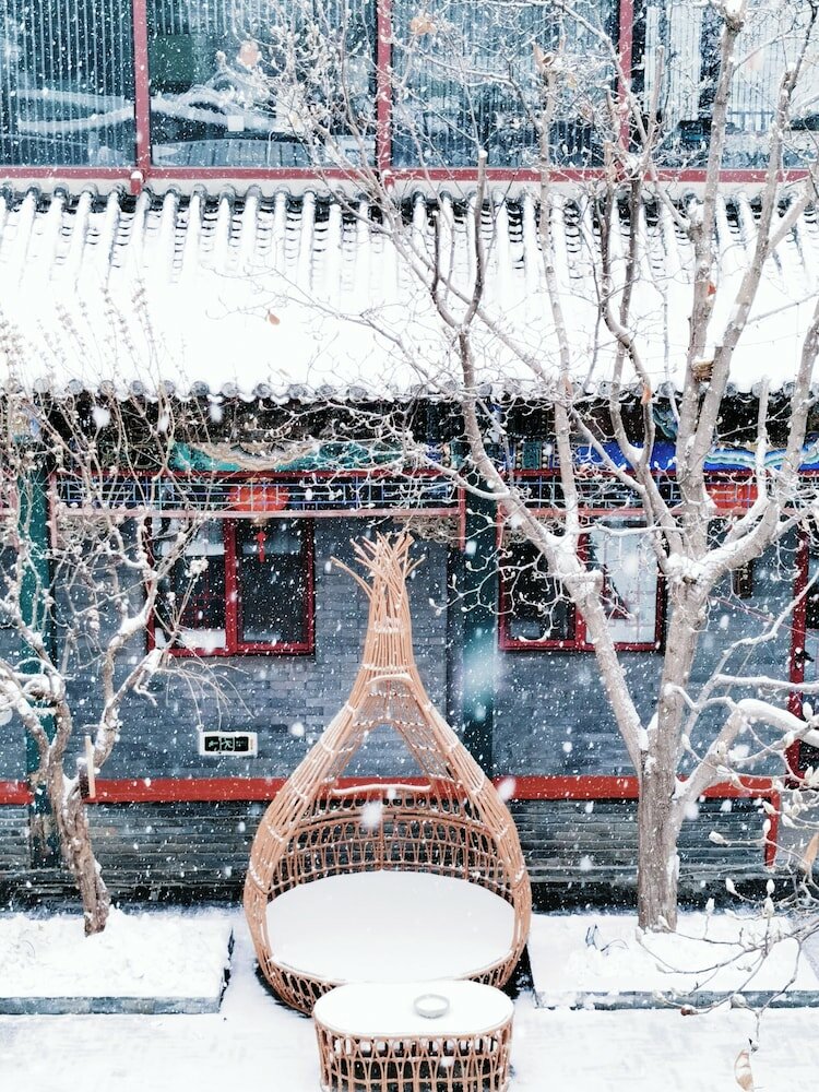 Фото Hotel Cote Cour Beijing