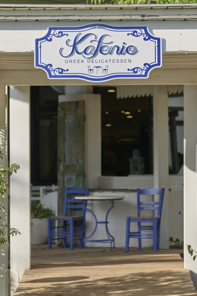 Фото Esperos Mare Resort