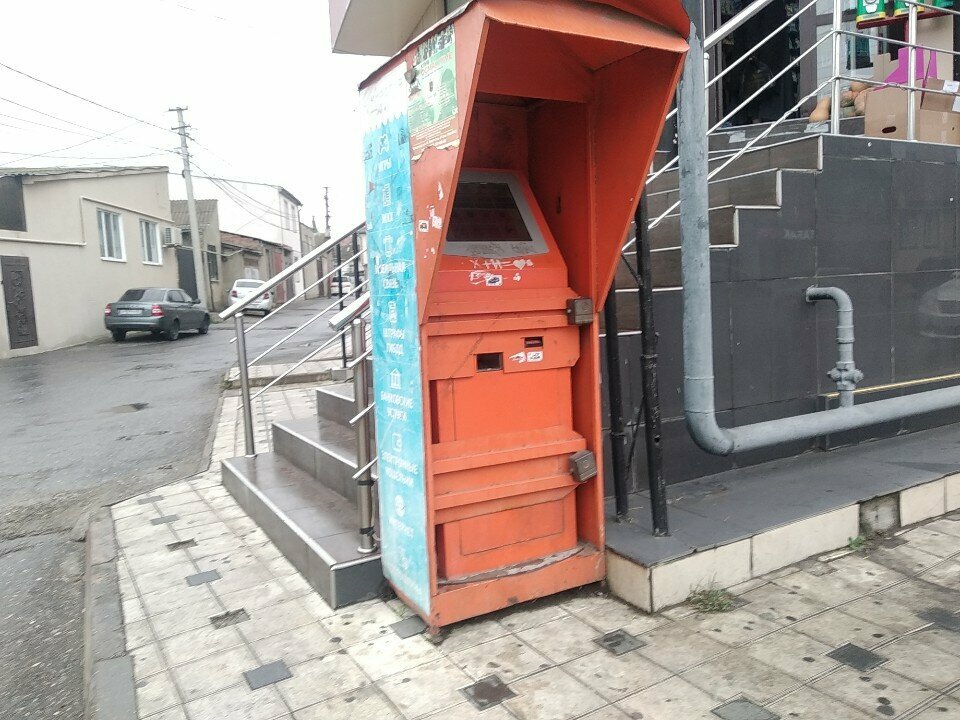 Payment terminal Pay-Go, Makhachkala, photo